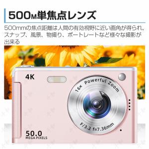 デジカメ デジタルカメラ 4K 9600万画素...の詳細画像4