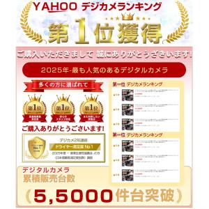 デジカメ デジタルカメラ 5K WiFi機能 ...の詳細画像1