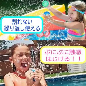 水風船 繰り返し 簡単 マグネット 吸着 6個...の詳細画像1