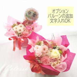 【数量限定】造花 ソープフラワー バルーン アレンジメント ピンク｜kigurumishop