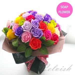 ソープフラワー花束 レッド 100本 誕生日 お祝い 本数 記念日