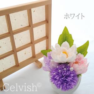 ソープフラワー 仏花 お供えアレンジ お供え ...の詳細画像3