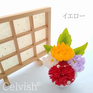 ソープフラワー 仏花 お供えアレンジ お供え ...の詳細画像5