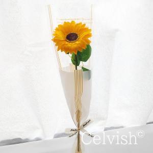 ソープフラワーひまわり 1輪 1本花束 一輪 ...の詳細画像2
