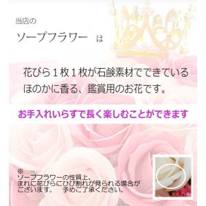 ソープフラワーひまわり 1輪 1本花束 一輪 ...の詳細画像4