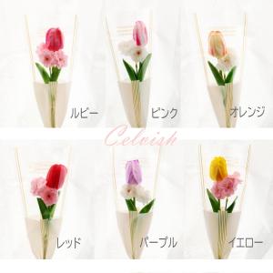チューリップ ソープフラワー 2本花束 1輪 ...の詳細画像3