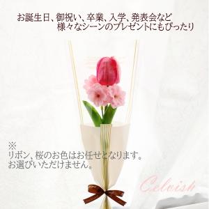 チューリップ ソープフラワー 2本花束 1輪 ...の詳細画像4