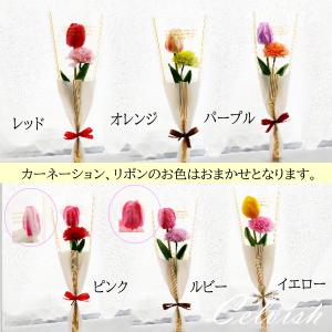 ソープフラワー チューリップ 2本花束 1輪 ...の詳細画像3
