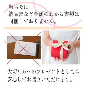 ソープフラワー 卒業 くまさんと桜の花束 鍵ボ...の詳細画像5