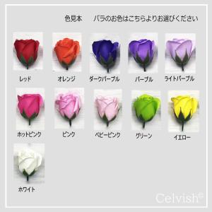 花束 バラ ソープフラワー 豪華 選べる 本数...の詳細画像5
