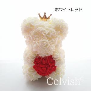 選べるカラー フラワー ギフト お花のクマさん...の詳細画像5