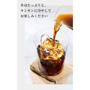 敬老の日 お菓子 プレゼント ギフト 2026...の詳細画像3