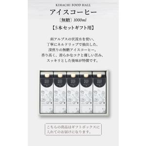 お中元 父の日 お菓子 プレゼント ギフト 2...の詳細画像2