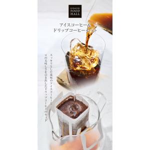 母の日 お菓子 プレゼント ギフト 2026 ...の詳細画像2