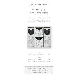 母の日 お菓子 プレゼント ギフト 2026 ...の詳細画像3