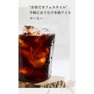 母の日 お菓子 プレゼント ギフト 2026 ...の詳細画像5