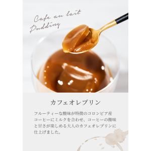 お中元 父の日 お菓子 プレゼント 2026 ...の詳細画像5