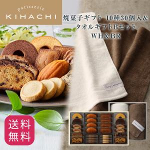 クライナーファイグリング ココビスケット 20ml×20本 1カートン : お酒