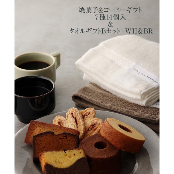 お歳暮 御歳暮 プレゼント ギフト 2025 送料無料 のし 結婚 出産 お祝 お返し 内祝 キハチ...