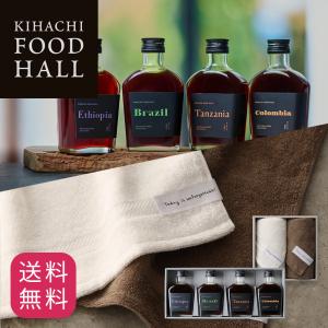新日本製薬 [2個セット]Slimore coffee スリモアコーヒー ブラック 93g