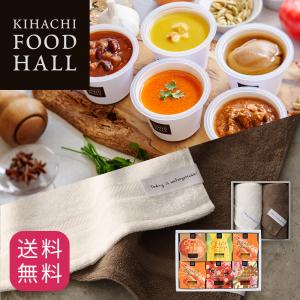 発酵本家の味噌汁 83.5g 約10食分 和心本舗 インスタント 即席 みそ汁
