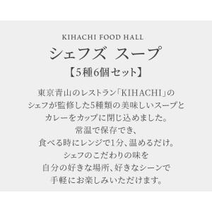 敬老の日 プレゼント ギフト 2026 送料無...の詳細画像2