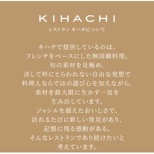 お中元 御中元 プレゼント ギフト 2026 ...の詳細画像4