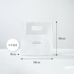 (11) 丸抜き手提袋の詳細画像1