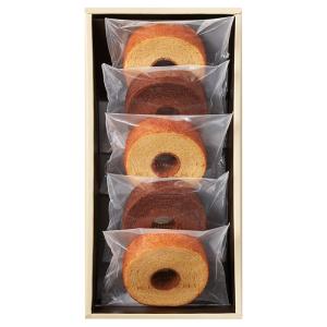 敬老の日 お菓子 プレゼント ギフト 2026...の詳細画像1