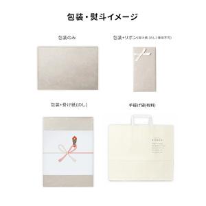 敬老の日 お菓子 プレゼント ギフト 2026...の詳細画像2