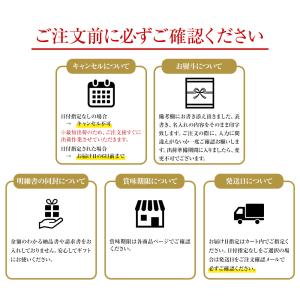 敬老の日 お菓子 プレゼント ギフト 2026...の詳細画像3
