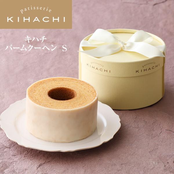 母の日 お菓子 プレゼント ギフト 2026 スイーツ ブライダル 結婚 出産 内祝 お祝 お返し ...