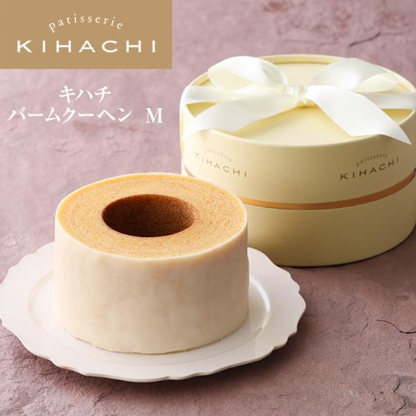 母の日 お菓子 プレゼント ギフト 2026 スイーツ ブライダル 結婚 出産 内祝 お祝 お返し ...