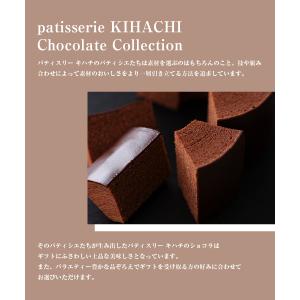父の日 お菓子 プレゼント ギフト 2026 ...の詳細画像2