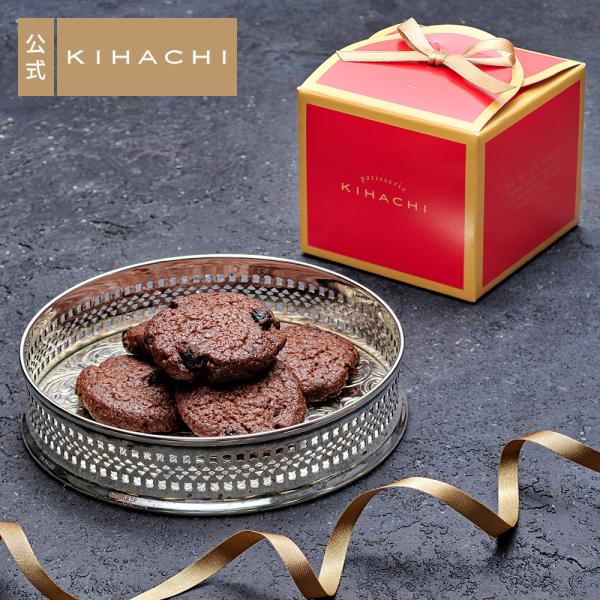 お歳暮 御歳暮 お菓子 プレゼント ギフト 2025 スイーツ ブライダル 結婚 出産 内祝 お祝 ...