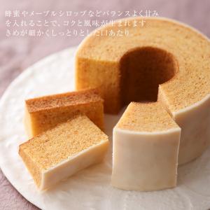 キハチ 2026 ギフト スイーツ お菓子 焼...の詳細画像2