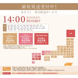 キハチ 2026 ギフト スイーツ お菓子 焼...の詳細画像5