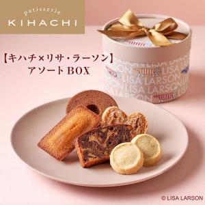 バレンタイン 2025 ギフト プレゼント スイーツ ブライダル 結婚 バレンタイン 2025 ギフト プレゼント スイーツ ブライダル 結婚