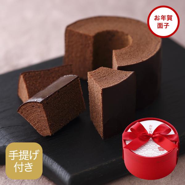 お年賀 帰省土産 スイーツ 焼き菓子 お菓子 帰省土産 ご挨拶 パティスリー キハチ お年賀面子付 ...