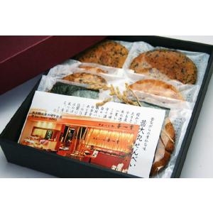 鶏油 チーユ チー油 富士食品工業 700g 業務用 チキンオイル 中華 調味