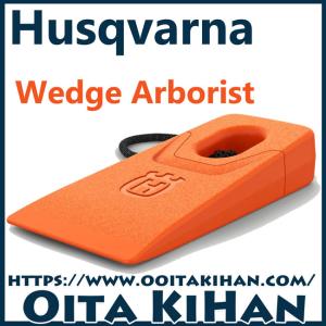 日華本朱50g (粉末顔料水銀朱) : ネットdeシマモト - 通販 - Yahoo