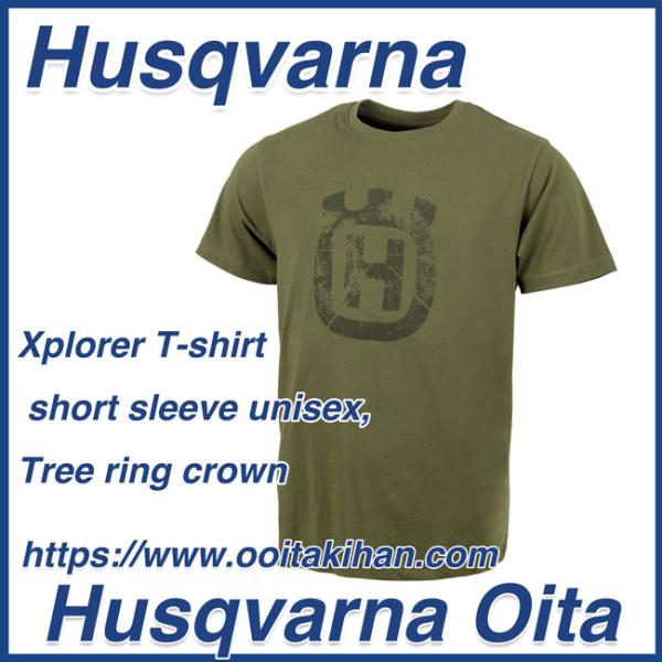 ハスクバーナTシャツ/ショートスリーブXプローラ/半袖/XS