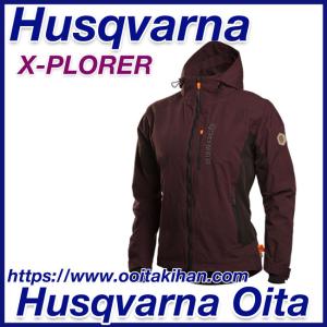 Husqvarna オフロードジャケット　ネイビー/ブラック　Sサイズ 楽天市場】ザ・ノース・フェイス THE NORTH FACE NP62554 スクープ