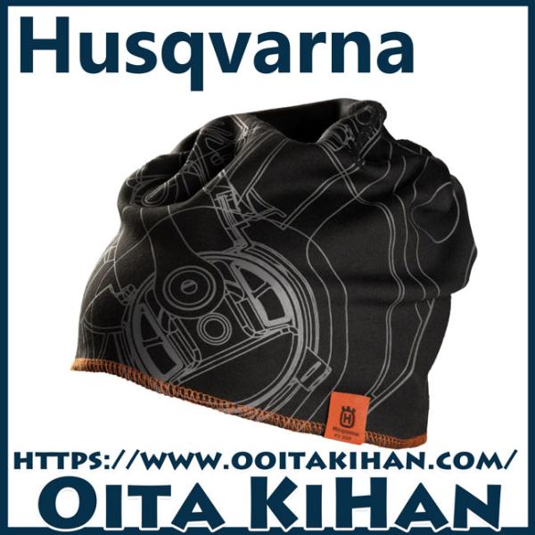 ハスクバーナXPLORER/ビーニー