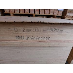 構造用合板 910×1820×24mm 50枚 : 木一筋 Yahoo!店 - 通販 - Yahoo