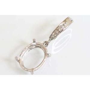 〔限定品〕A242-13z0369ダイヤ入りK18WGペンダント空枠