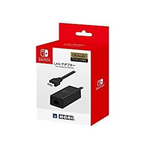 【Nintendo Switch対応】LANアダプター USB for Nintendo Switc...