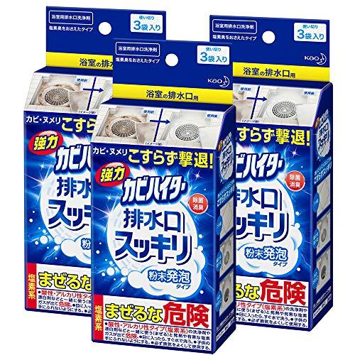 【まとめ買い】強力カビハイター 排水口スッキリ 120g×3個