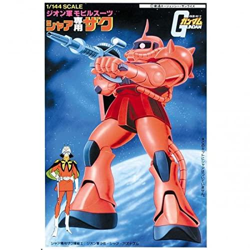 〈旧キット〉 機動戦士ガンダム シャア専用ザク 1/144スケール プラモデル