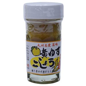 かぼす本家 黄ゆずこしょう 60g